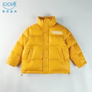 1001夜立领短款中大童羽绒服加厚防寒保暖