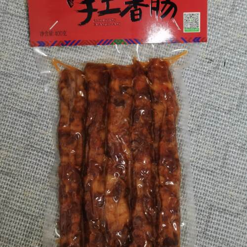 老八区土家香肠湘西张家界土特产