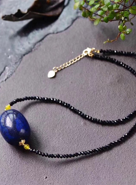 原创转运珠黑色帝王天然青金石