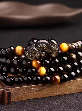 天然金曜石貔貅手链 金曜石108粒手串 歪头金曜石皮丘手串