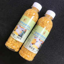 泰国进口去皮炸绿豆仁芒果糯米饭搭档金啦哩炸绿豆仁盐焗咸炸绿豆