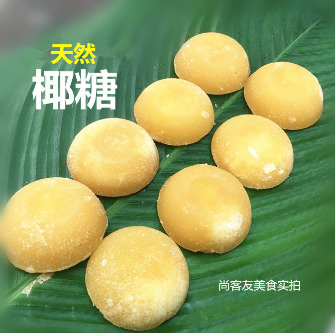 鸡牌棕榈树糖椰糖泰国进口食糖椰子糖甜品泰式青木瓜沙拉454克