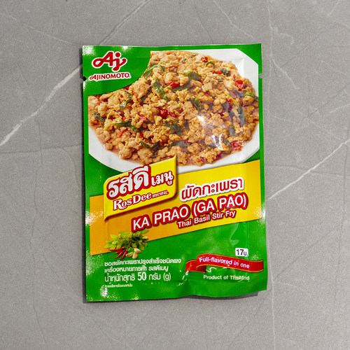泰国进口泰式打抛饭调味料辣炒罗勒叶猪肉调料噶抛泰国菜料包