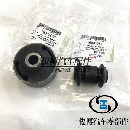 适用于别克凯越雪佛兰新赛欧乐风乐骋前悬挂衬套下支臂胶套