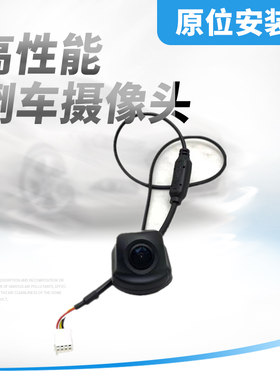 适用于别克英朗科鲁兹迈锐宝昂科