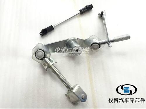 凯越乐风景程换挡机构均衡总成