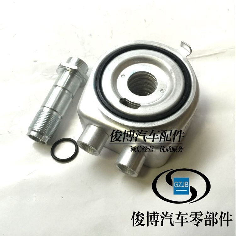 适用于昂科威2.0T全新君越XTS ATS XT5 CT6 变速箱冷却机油散热器