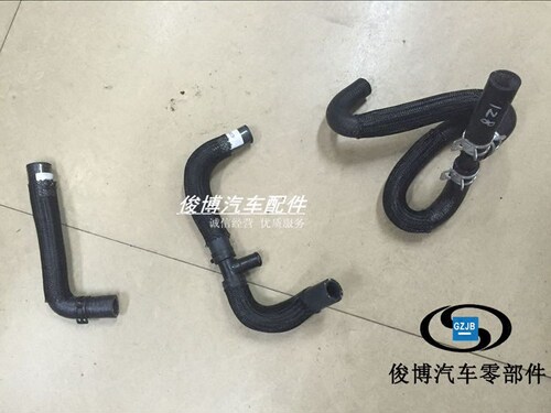 适用于新GL8S陆尊2.4暖风水管冷却三通水管暖风水箱进出水管