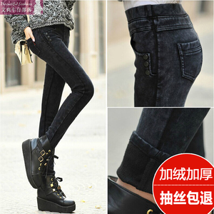 加绒打底裤女外穿加厚2019新款秋冬黑色裤子高腰加长牛仔小脚棉裤