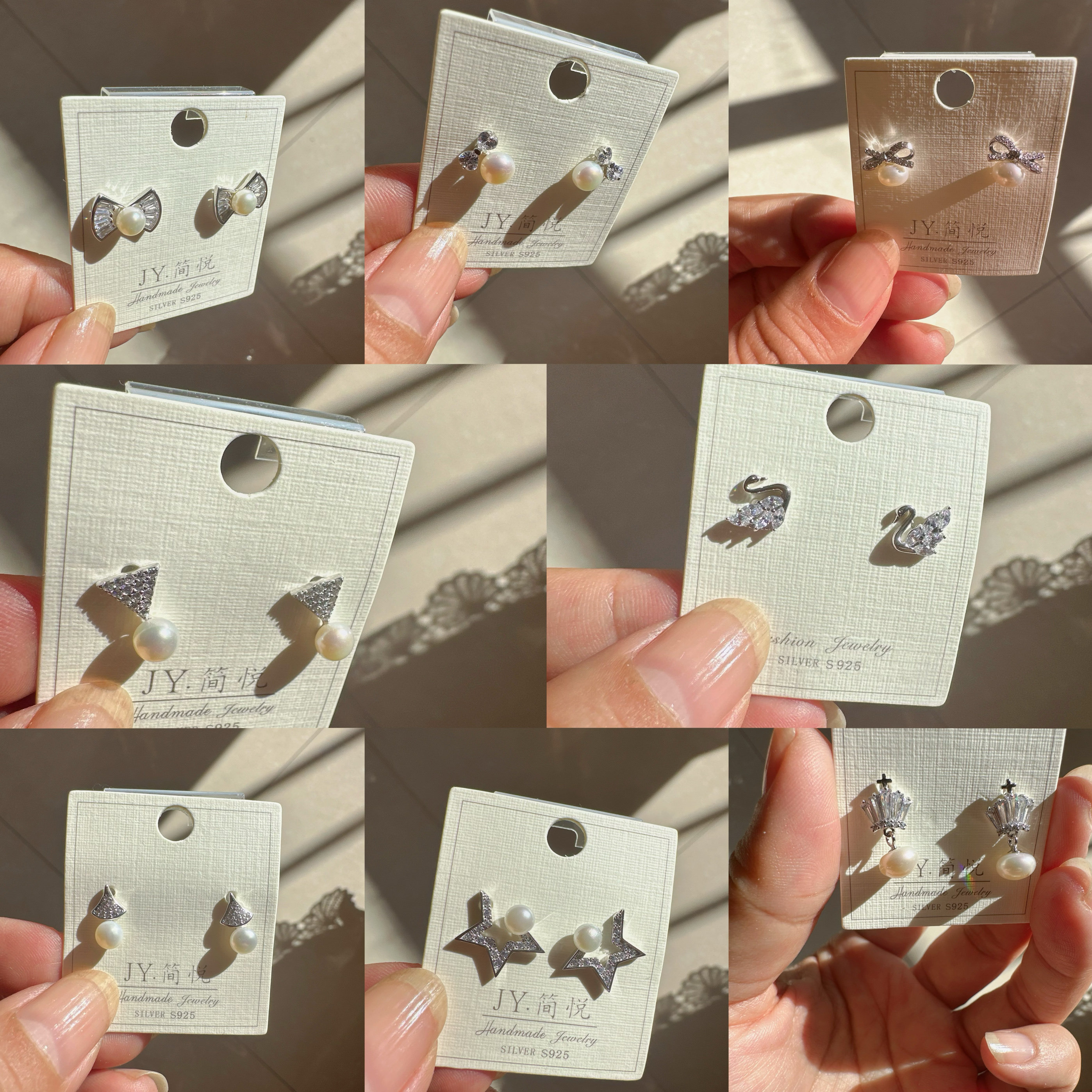 简悦高级感耳环法式网红百搭耳钉2025年新款耳饰女复古气质小耳坠