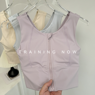 前拉链高强度运动内衣女防震跑步速干减震瑜伽文胸健身背心防下垂