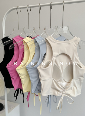 高强度运动内衣女夏遮副乳瑜伽健身文胸镂空美背跑步训练背心外穿