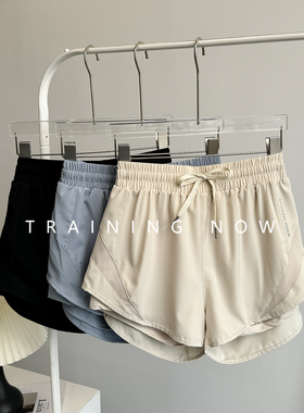 运动短裤女夏季宽松速干透气瑜伽三分裤外穿防走光显瘦跑步健身裤