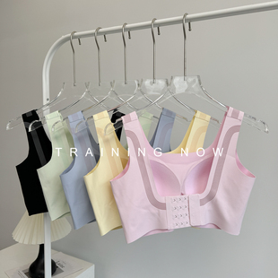 无痕裸感运动内衣女夏季 高强度跑步防震文胸美背外穿瑜伽健身背心