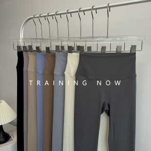 高腰提臀运动长裤女夏裸感外穿跑步速干裤无尴尬线瑜伽健身骑行裤