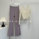 秋 绝美健身衣普拉提训练瑜伽服长袖 带胸垫瑜伽运动套装 女2025新款