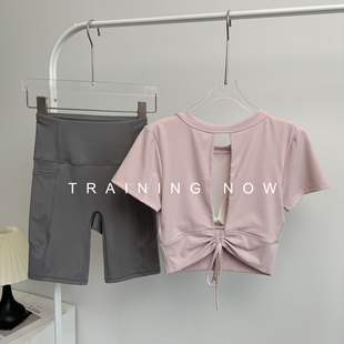 跑步套装女夏季网红绝美普拉提瑜伽服专业跑步速干健身显瘦两件套