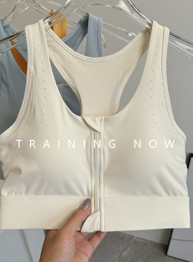 高强度运动内衣女夏季前拉链跑步锻炼速干文胸聚拢防震健身瑜伽服