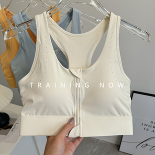 高强度运动内衣女夏季 前拉链跑步锻炼速干文胸聚拢防震健身瑜伽服