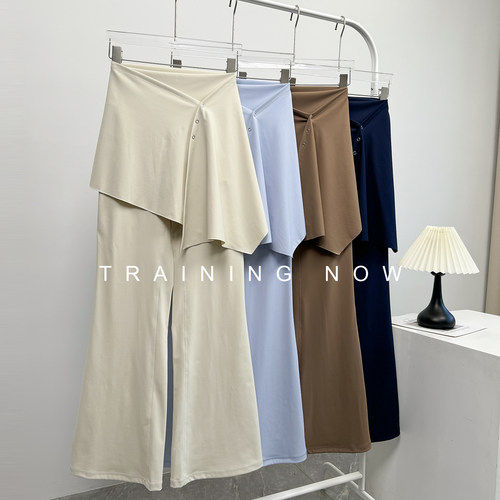 高级感新款遮臀瑜伽裙裤女防走光高腰收腹微喇普拉提屁帘健身长裤