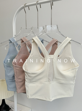 高强度运动文胸女夏季遮副乳瑜伽训练内衣美背跑步防震健身背心