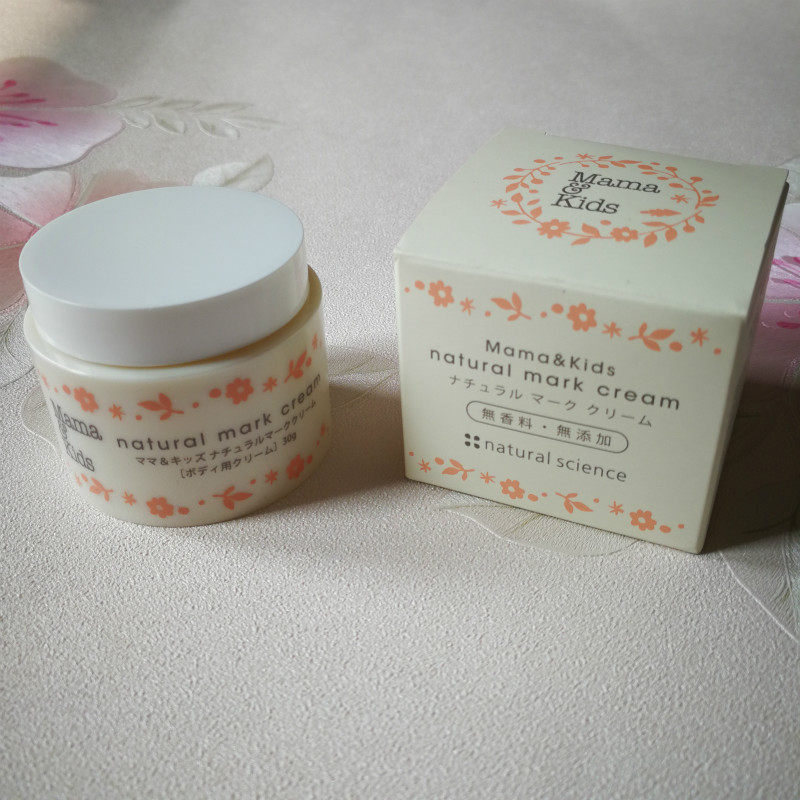 [SimpleXMLElement Object妊娠纹护理]日本本土mamakids妊娠乳预防妊月销量0件仅售56元