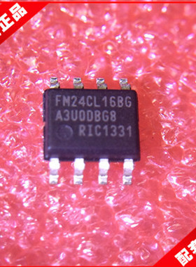 全新原装 FM24CL16B-GTR FM24CL64B-GTR FM24V01A-GTR 10个包邮