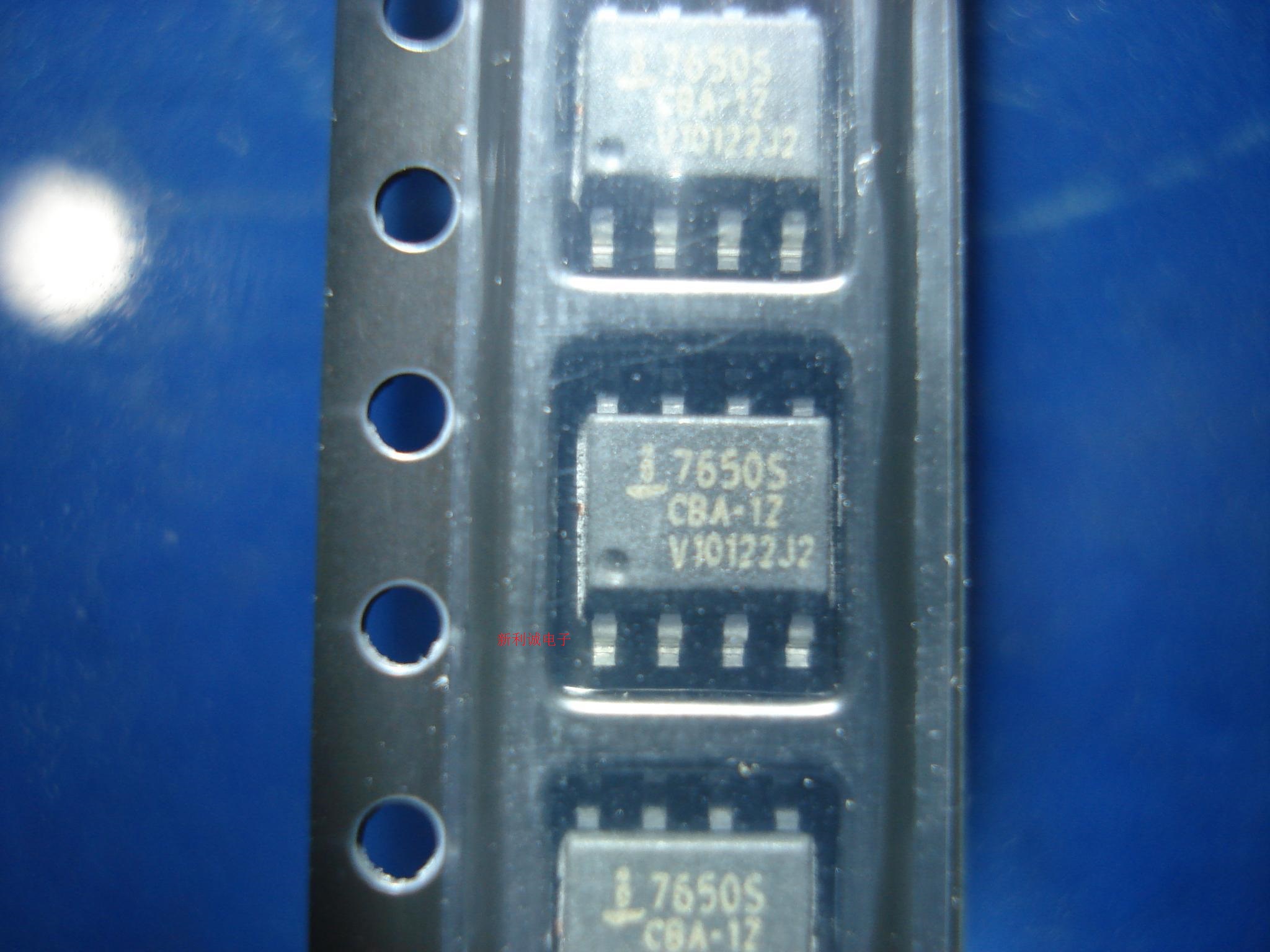 全新 ICL7650SCBA-1Z ICL7650SCBA 7650S 放大器芯片 可以直接拍
