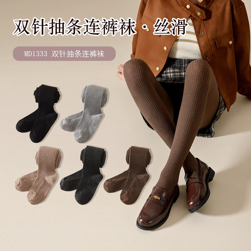 显瘦秋冬袜子打底裤女秋冬显瘦连裤袜灰色纯色秋冬款不掉裆保暖