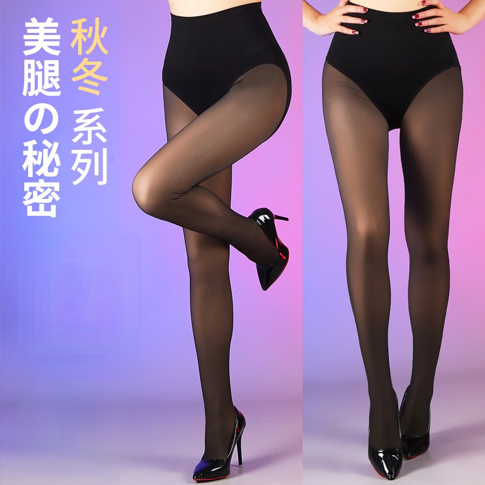 光腿神器2024秋冬加绒连体裤袜女高腰收腹提臀裸感黑厚亮款打底袜