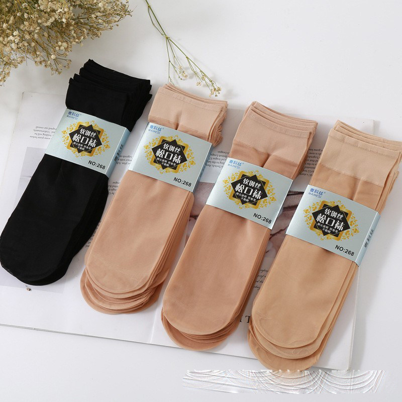 麦科丝软钢丝松口纯色短筒丝袜吸湿不勒脚黑色袜子女肤色简约宽口