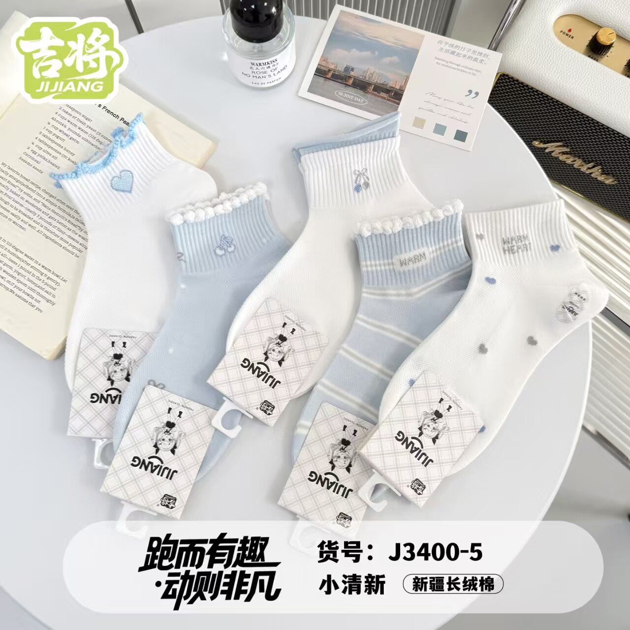 10双船袜女防滑不掉跟夏季薄款短筒袜子浅口隐形低帮短袜可爱彩棉