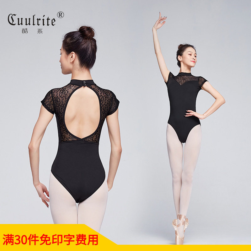 芭蕾舞蹈连体衣服练功形体操成人女立领蕾丝短袖基训高跨瑜伽服装