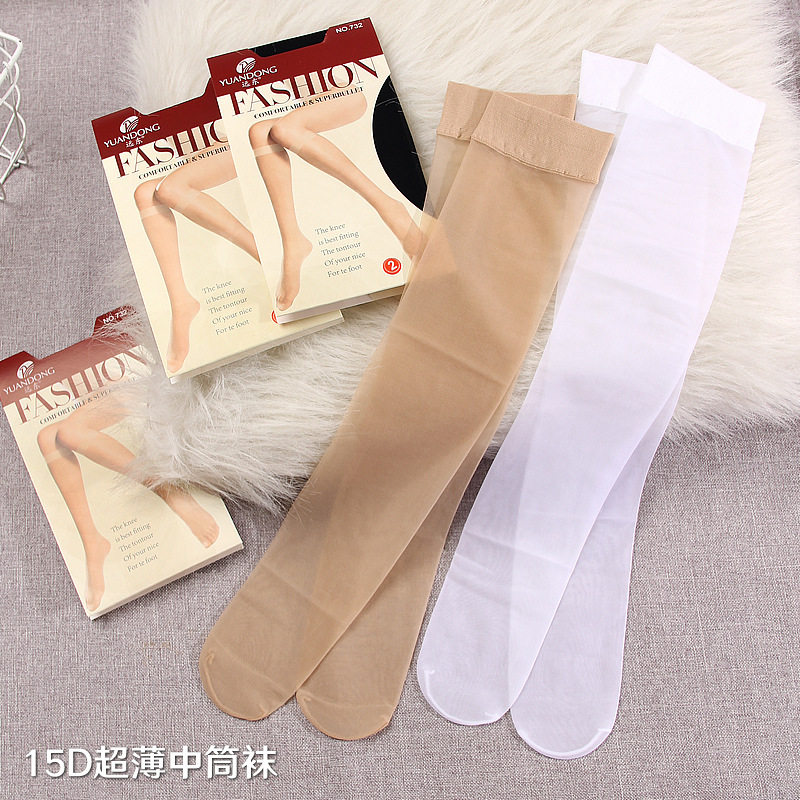 批发春夏季女士薄50D中筒丝袜JK白色隐形防勾丝半截小腿袜透气黑