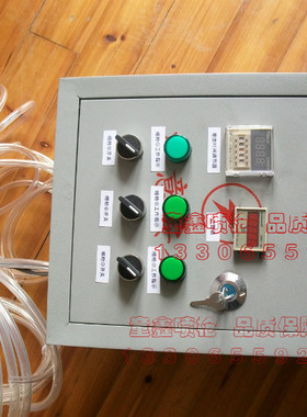 自动喷枪控制系统WA101 WA-200　ST－6 ST-5系列喷漆枪通用控制器
