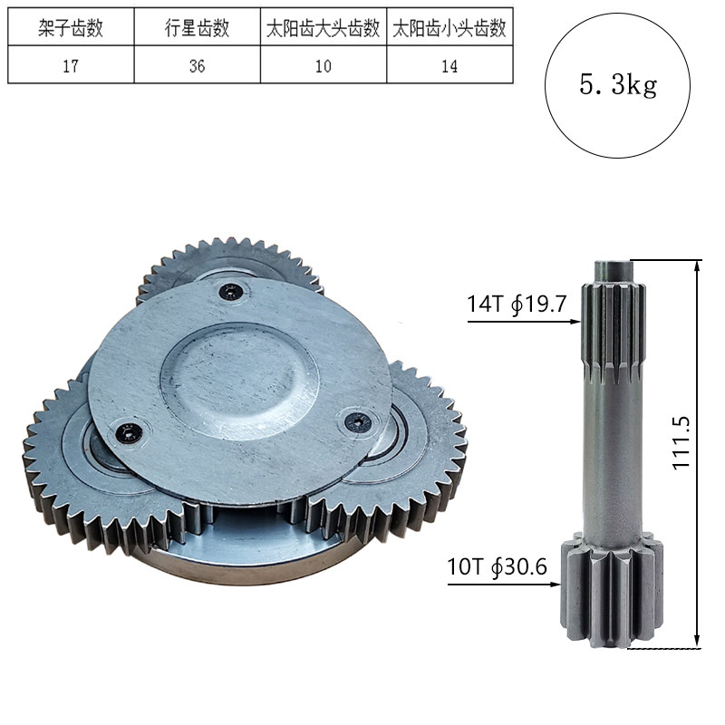 Variant 6031146450751