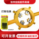 挖掘机油缸四抓扳手拆卸工具油缸油封维修拆卸专用换油封扳手 包邮