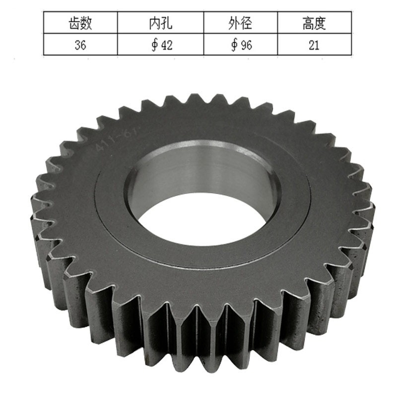 Variant 6031151214309