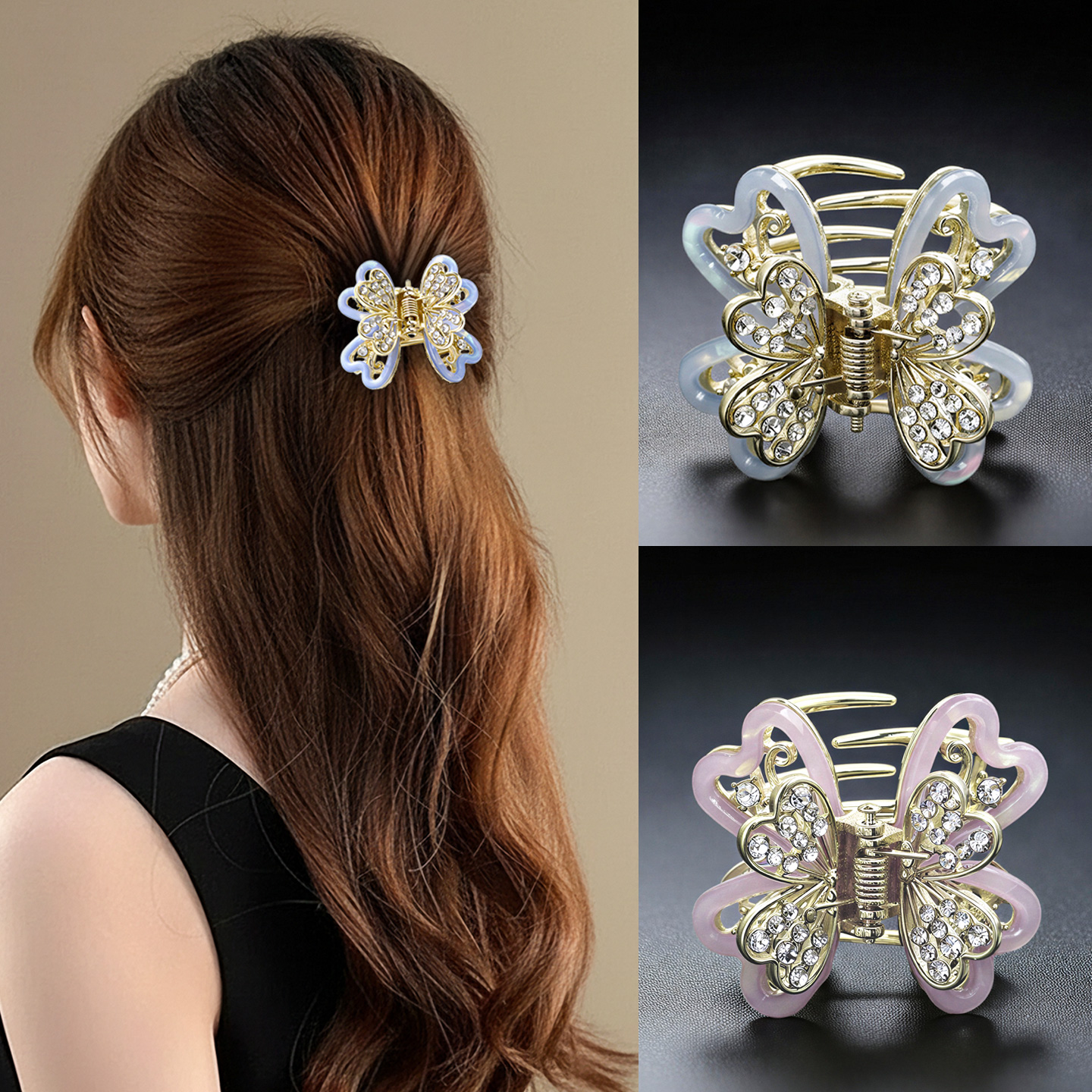 中号轻奢金属蝴蝶珠光水钻抓夹