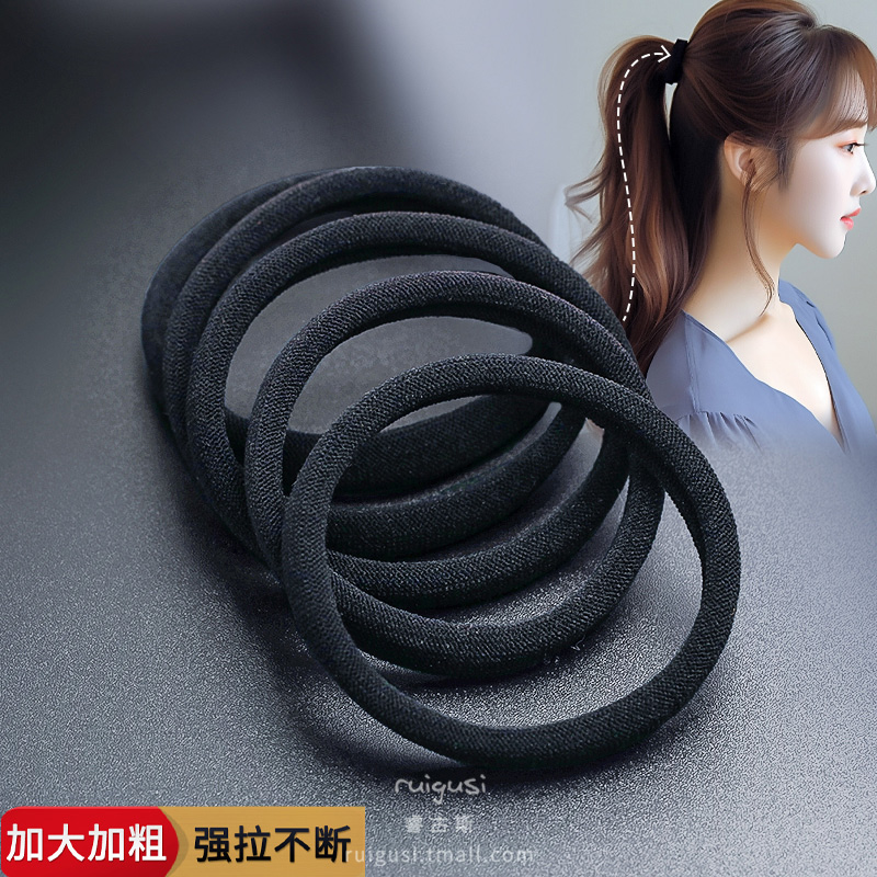 发圈加大加粗高马尾耐用高弹力