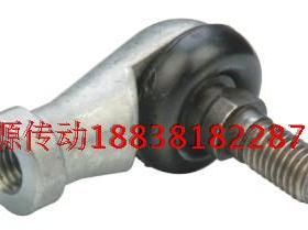 杆端关节弯杆球头轴承/万向节球头SQ6 8 10 12 14 16 18 20 22RS