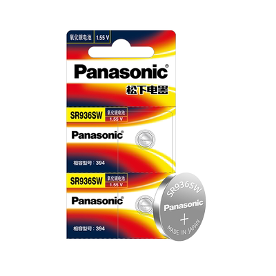 松下394手表电池SR936SW日本进口