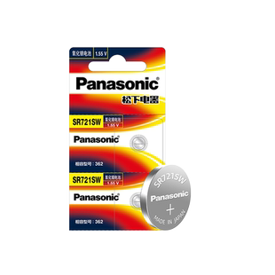 松下进口362手表电池SR721SW适用于威戈名爵天骏tangin天珺罗西尼宾利BINLI石英男女原装钮纽扣电子AG11
