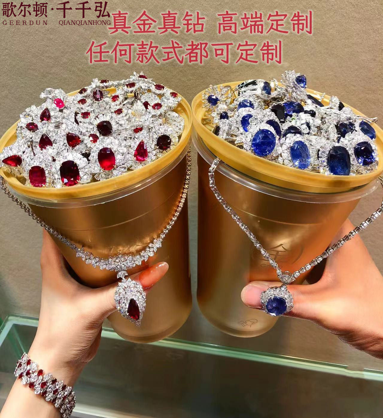 18K素金定制加工结婚南非钻石镶嵌戒指耳环专柜正品珠宝复检包邮