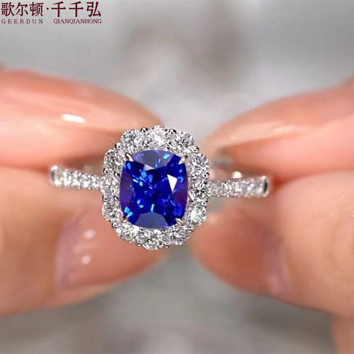 千千弘18K蓝宝石戒指性价比高