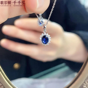 千千弘吊坠性价比高18K镶嵌