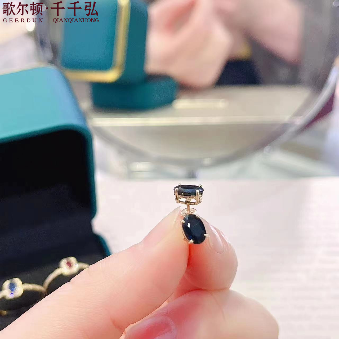 18K金镶嵌天然国产山东蓝宝石黄金色白金色简约时尚耳钉包邮