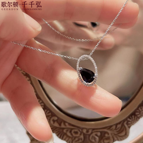 山东昌乐蓝宝石吊坠性价比高天然