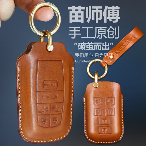 纯皮纯铜真正的手工制作