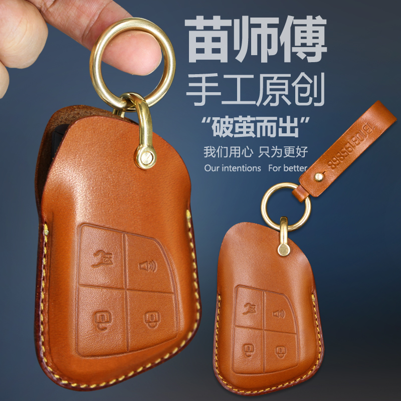 纯皮纯铜真正的手工制作